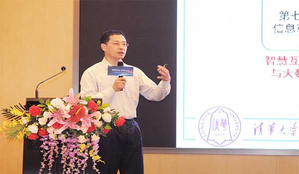 首页| 尊龙·Z6(中国集团)官方网站