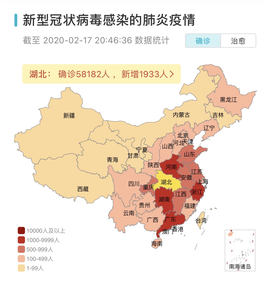 首页| 尊龙·Z6(中国集团)官方网站