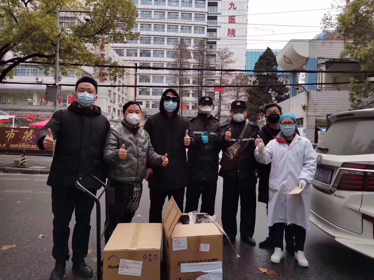 首页| 尊龙·Z6(中国集团)官方网站