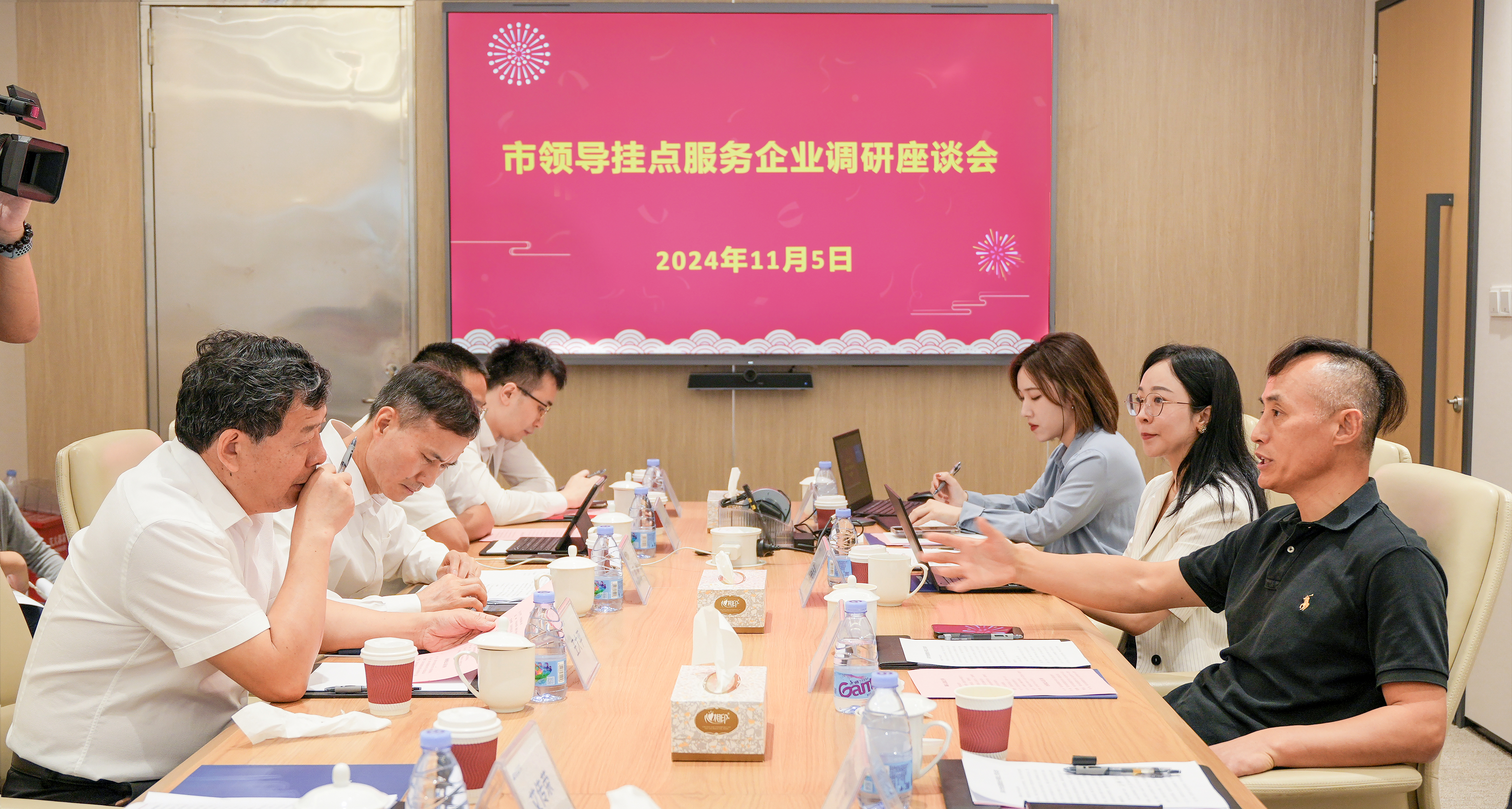 首页| 尊龙·Z6(中国集团)官方网站