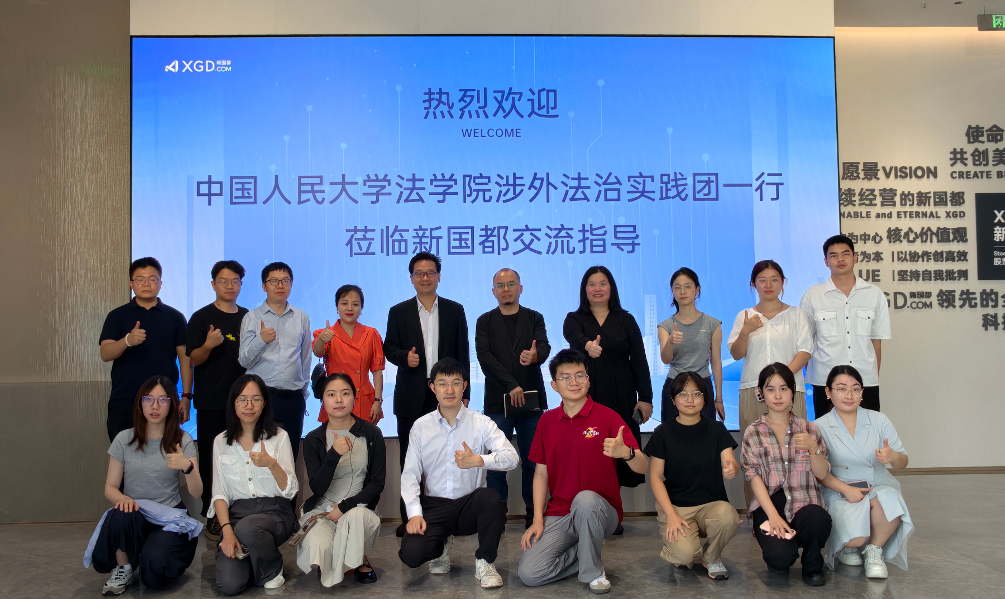 首页| 尊龙·Z6(中国集团)官方网站