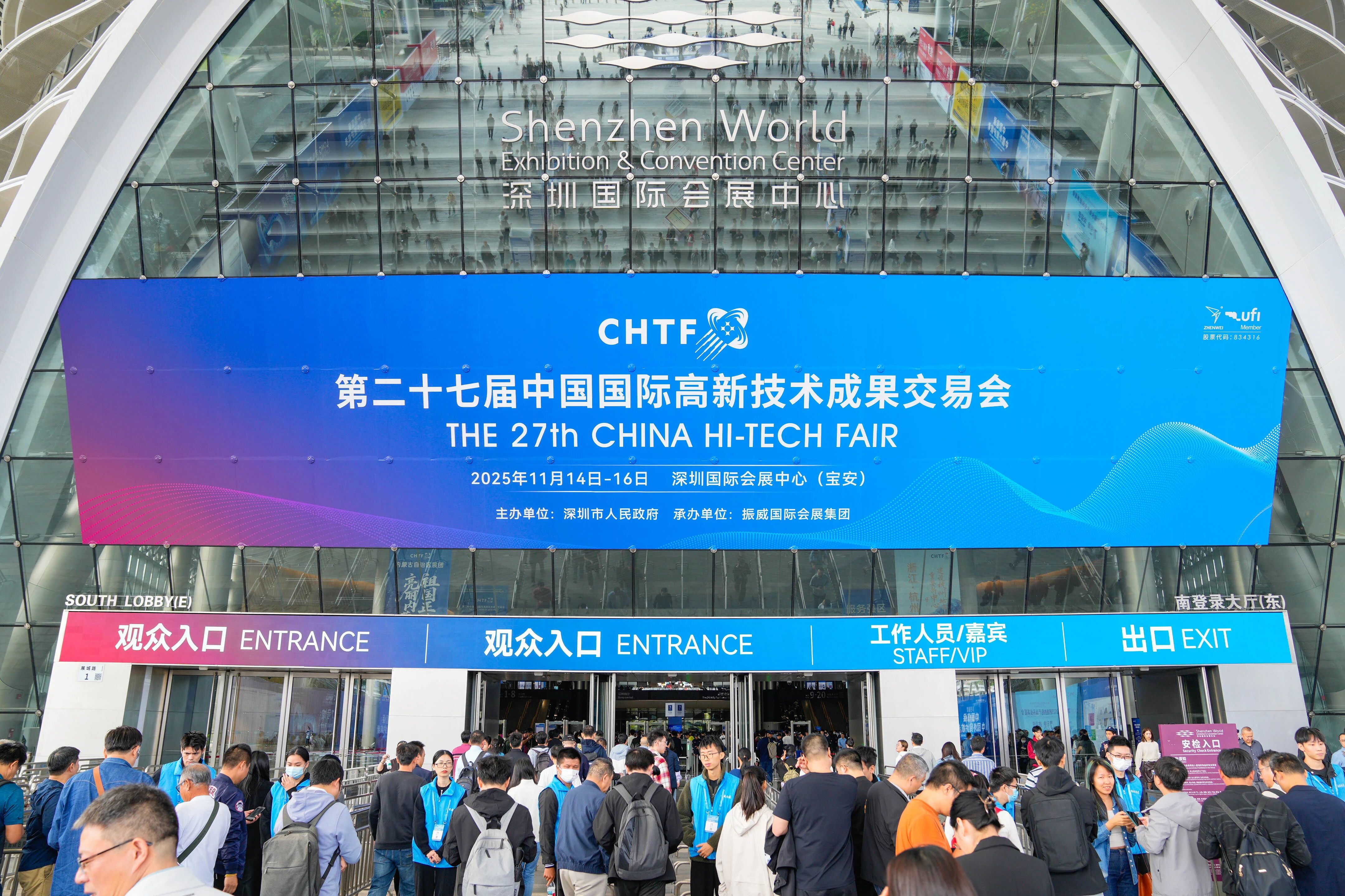 首页| 尊龙·Z6(中国集团)官方网站