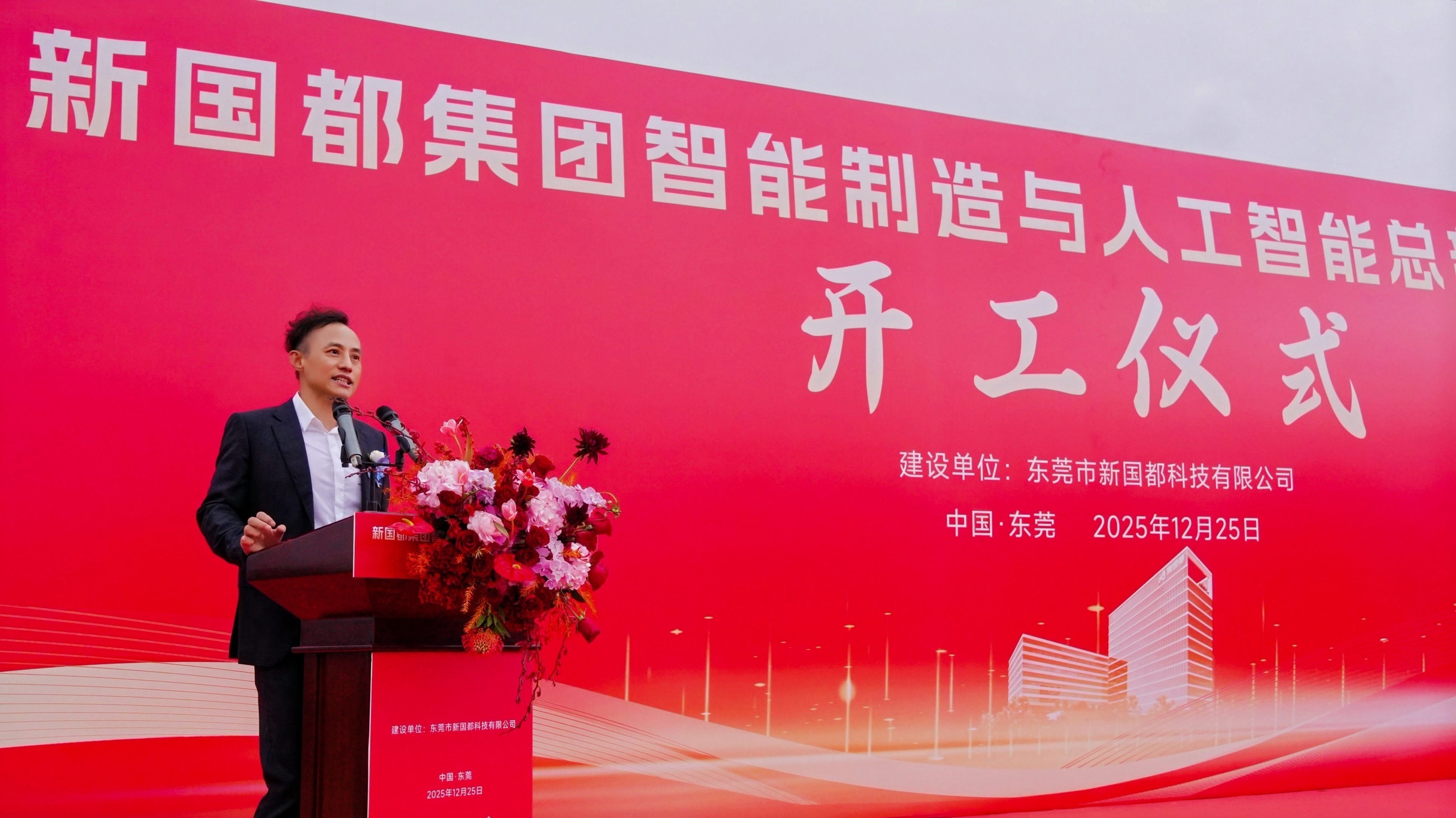 首页| 尊龙·Z6(中国集团)官方网站