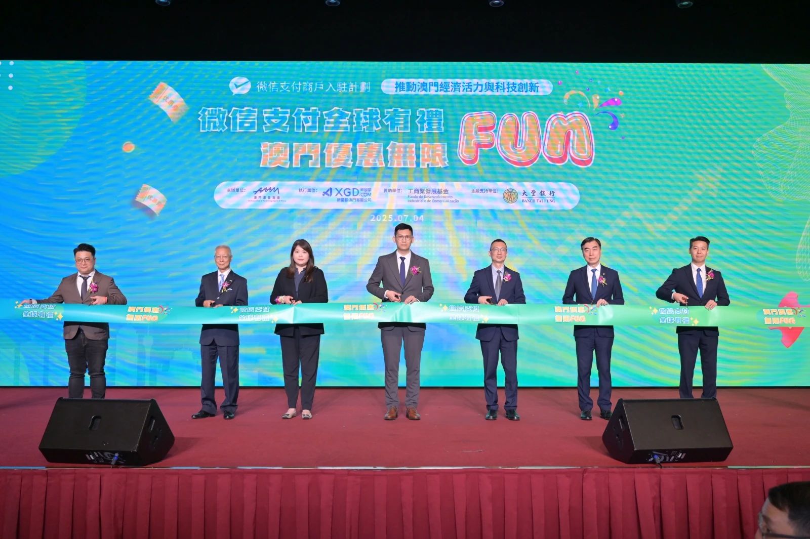 首页| 尊龙·Z6(中国集团)官方网站