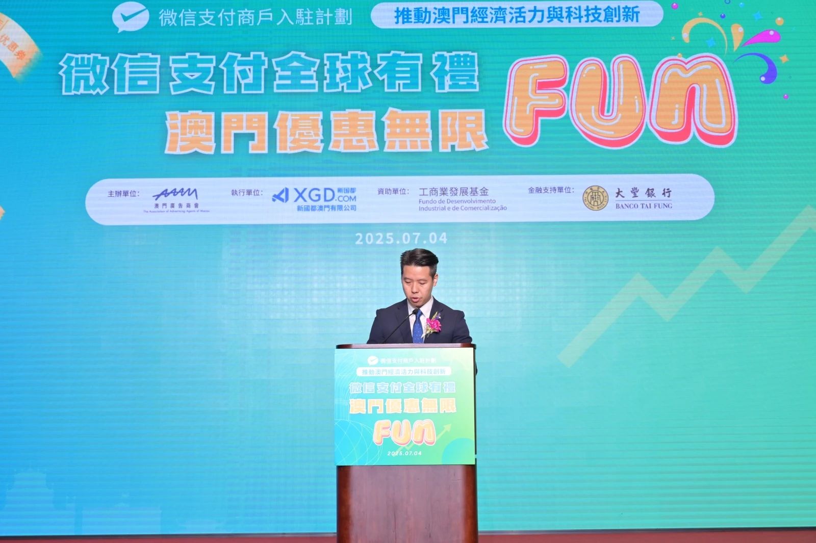 首页| 尊龙·Z6(中国集团)官方网站