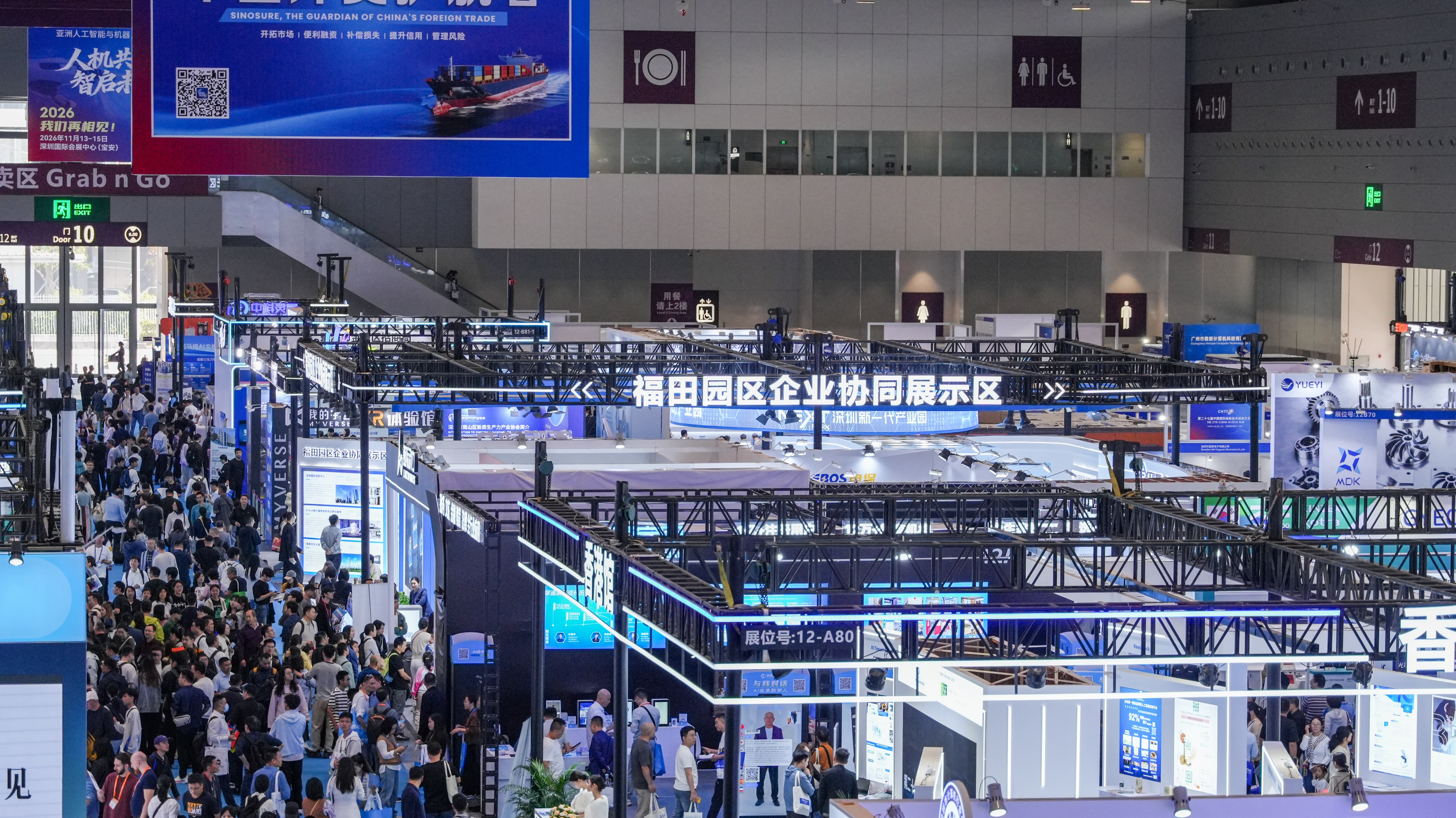 首页| 尊龙·Z6(中国集团)官方网站