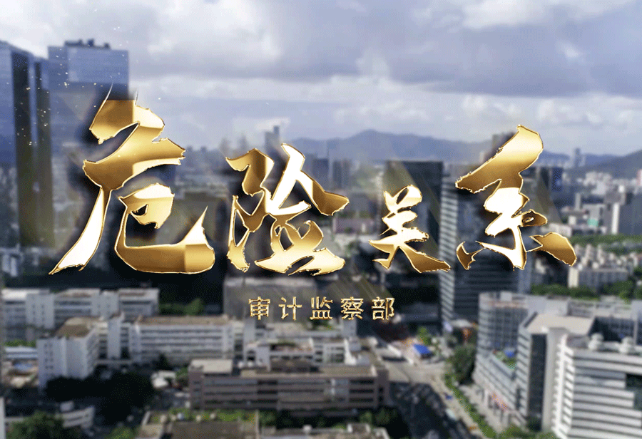 首页| 尊龙·Z6(中国集团)官方网站