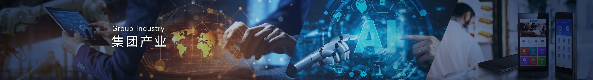 首页| 尊龙·Z6(中国集团)官方网站