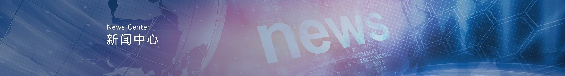 首页| 尊龙·Z6(中国集团)官方网站